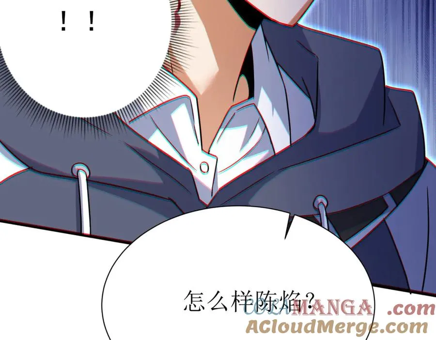 第37话 打败A级异能者 第65页