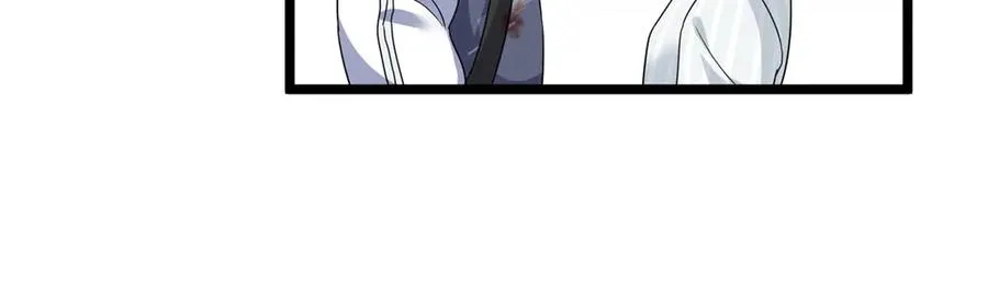 第37话 打败A级异能者 第111页