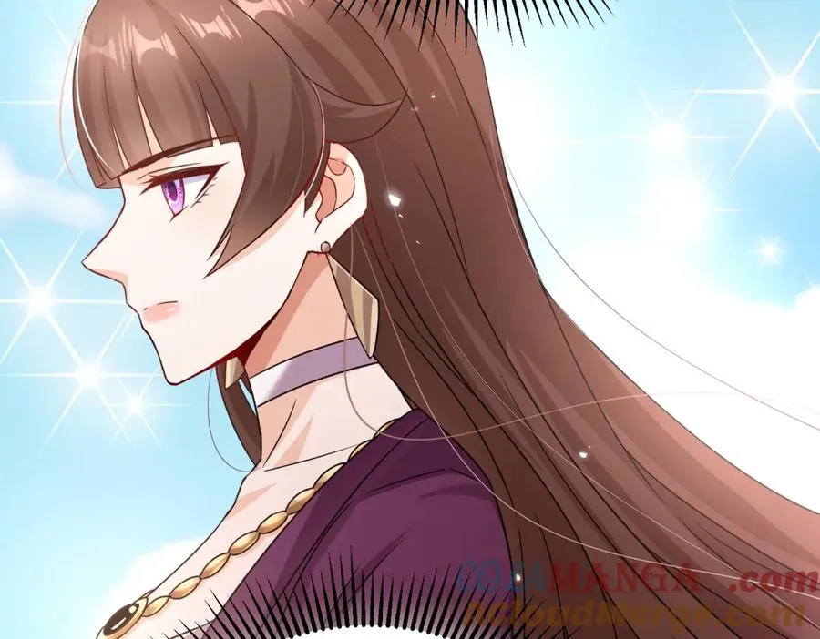 第37话 打败A级异能者 第117页