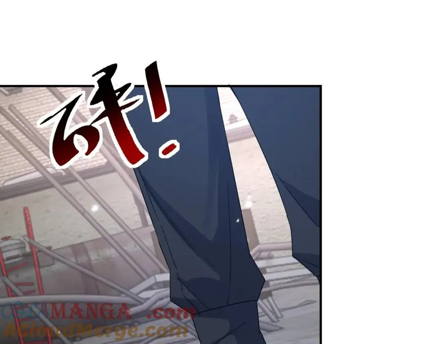 第37话 打败A级异能者 第121页