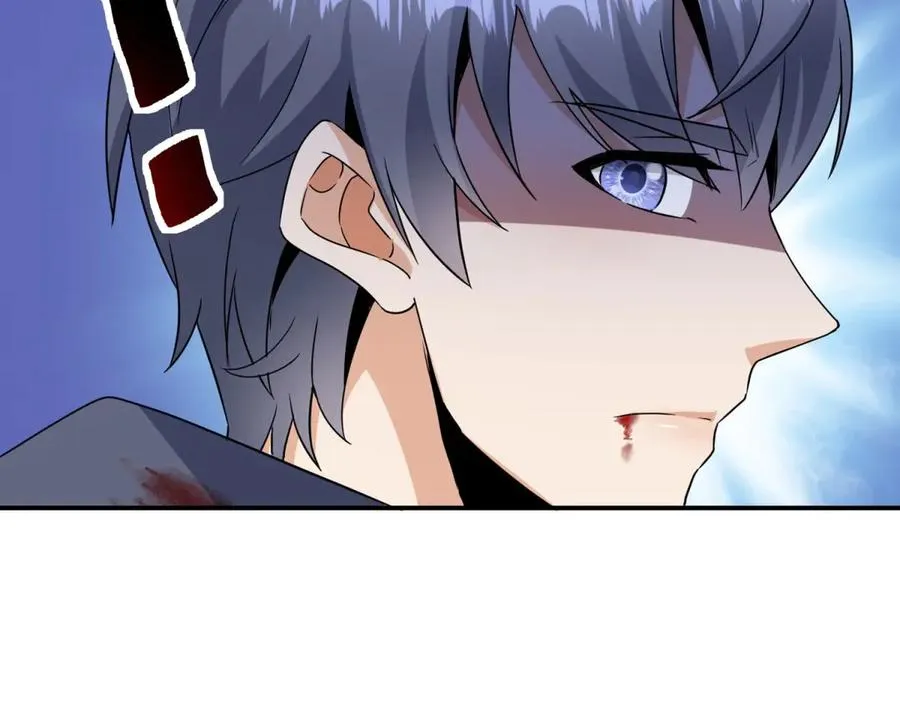 第37话 打败A级异能者 第123页