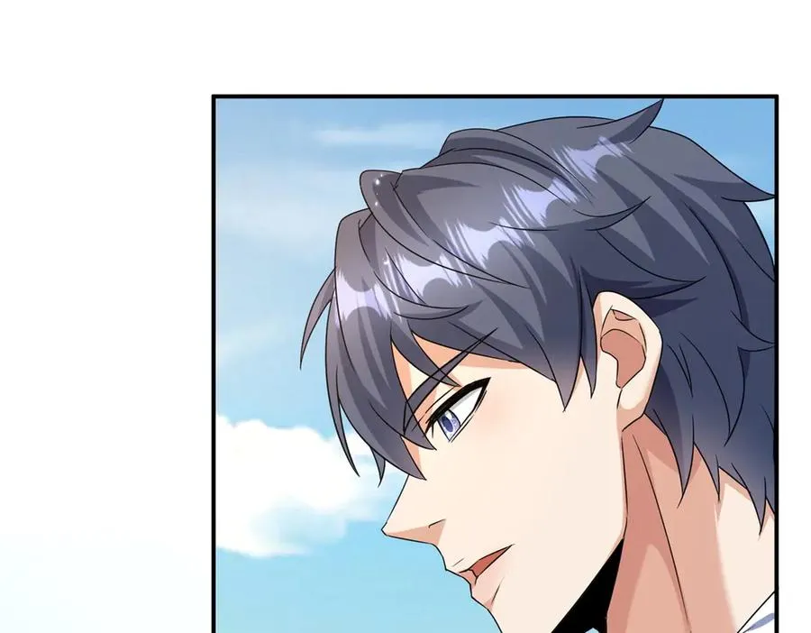 第37话 打败A级异能者 第139页