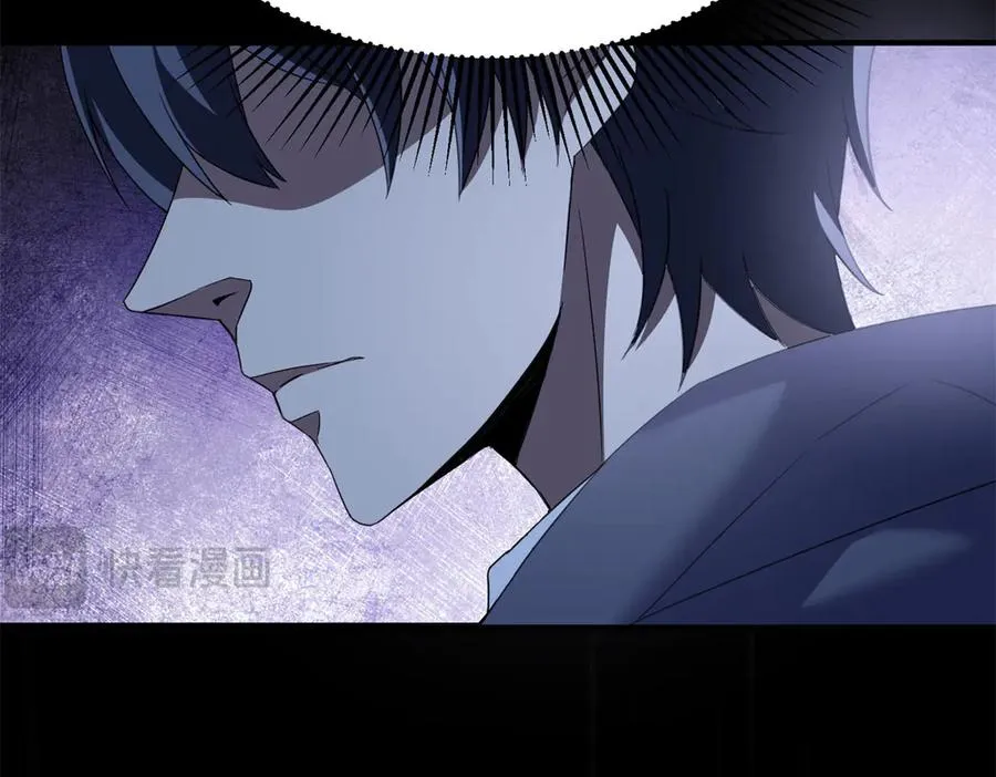第37话 打败A级异能者 第158页