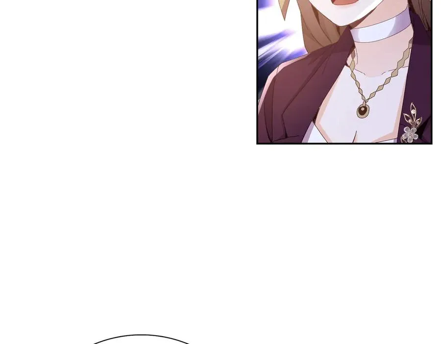 第38话 启明星公会 第26页