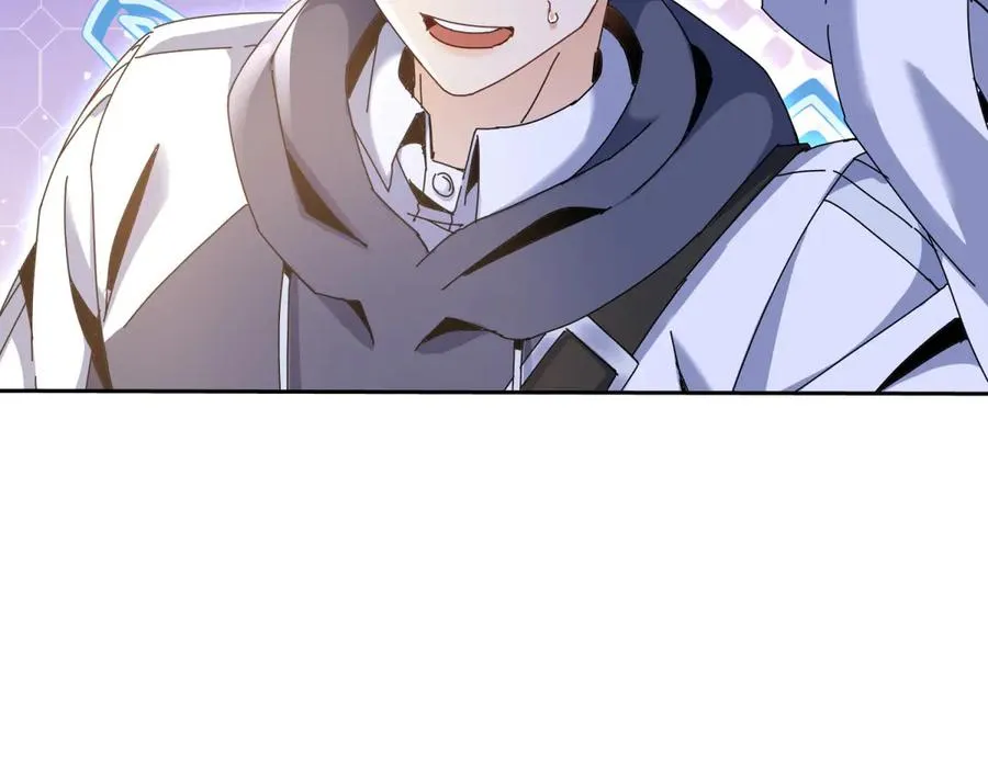 第38话 启明星公会 第32页