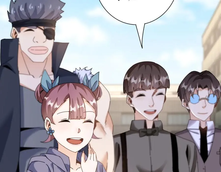 第38话 启明星公会 第34页