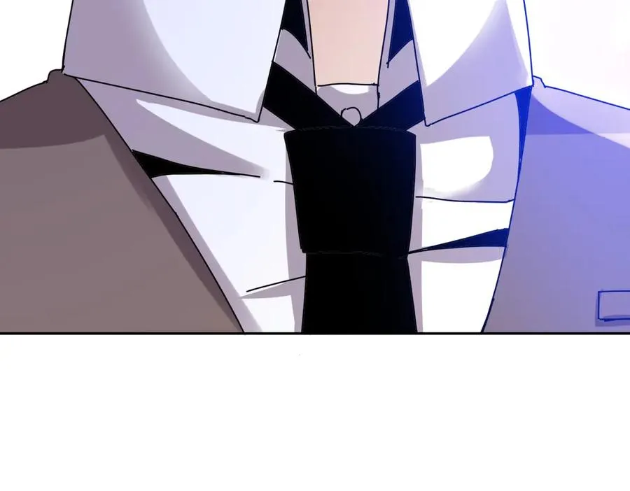 第38话 启明星公会 第38页