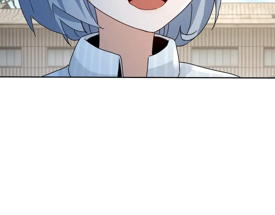 第38话 启明星公会 第98页