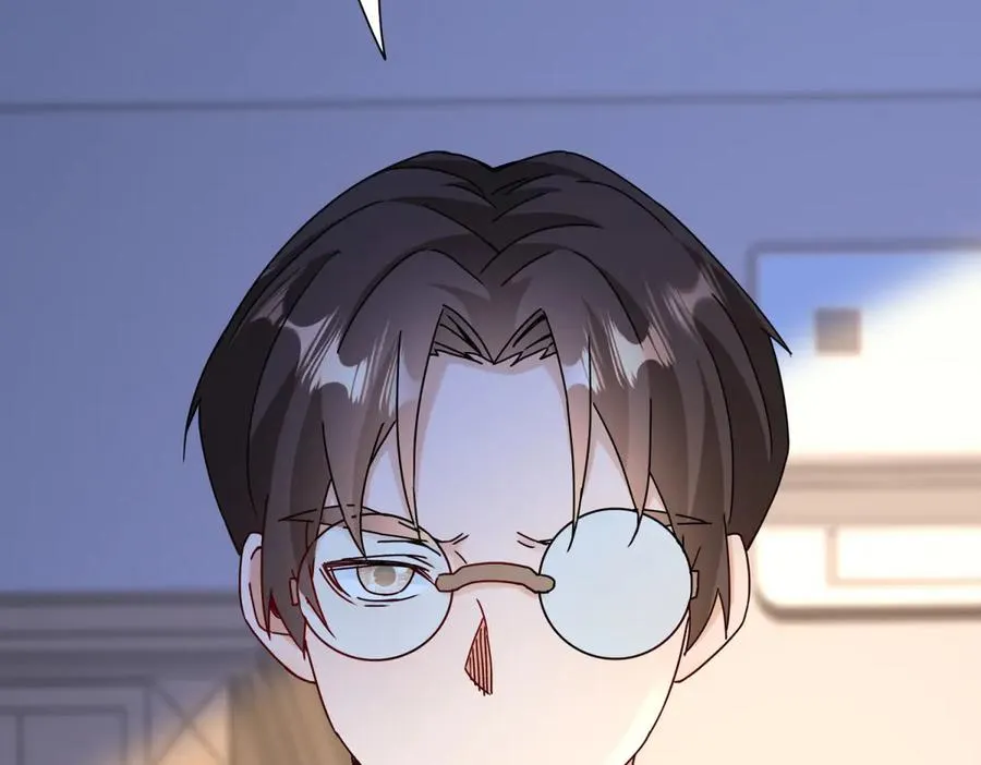 第38话 启明星公会 第158页