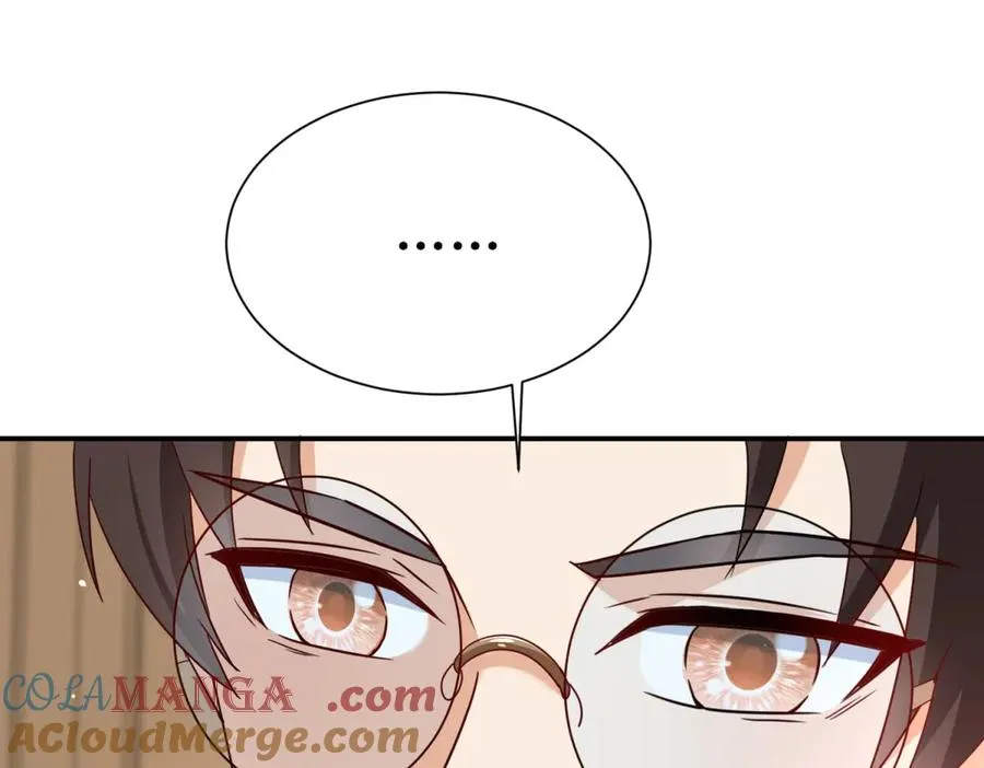 第39话 逐一攻略 第13页
