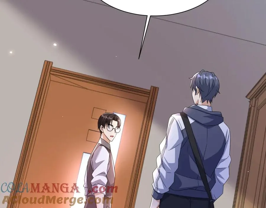 第39话 逐一攻略 第41页
