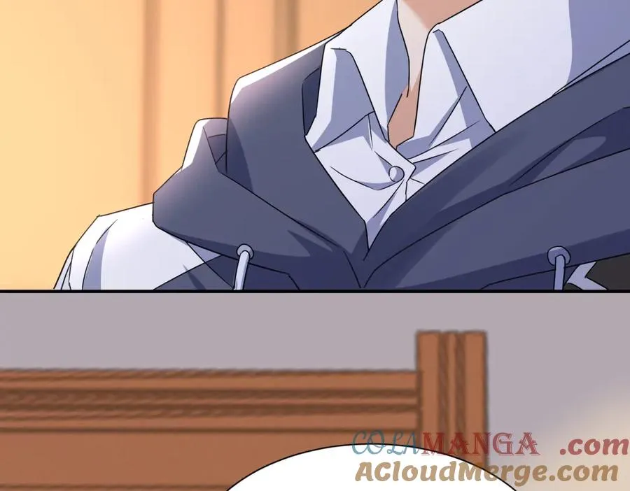 第39话 逐一攻略 第45页