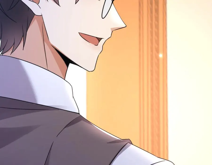 第39话 逐一攻略 第47页