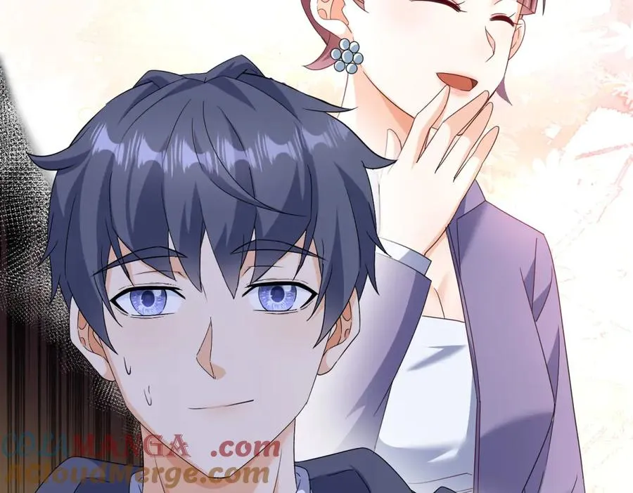 第39话 逐一攻略 第85页