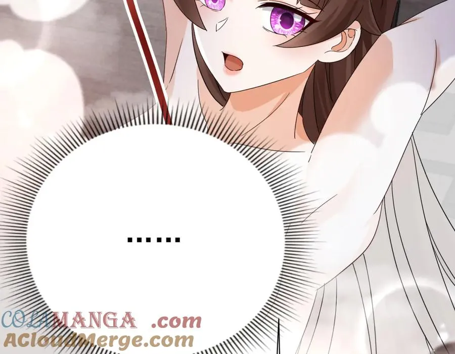 第39话 逐一攻略 第97页