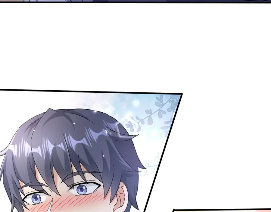 第39话 逐一攻略 第108页