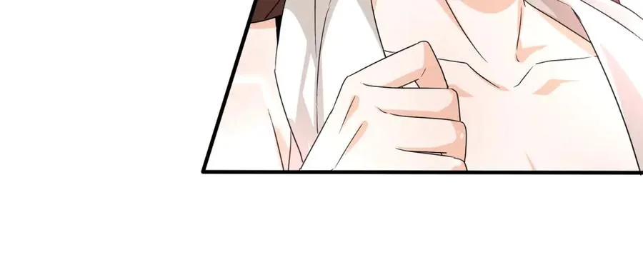第39话 逐一攻略 第110页