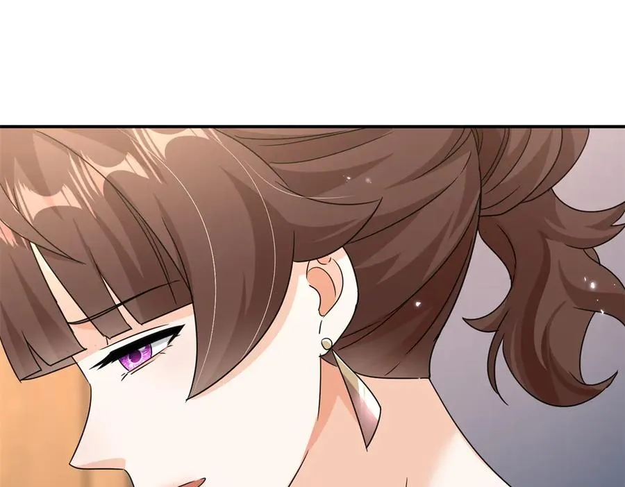 第39话 逐一攻略 第135页