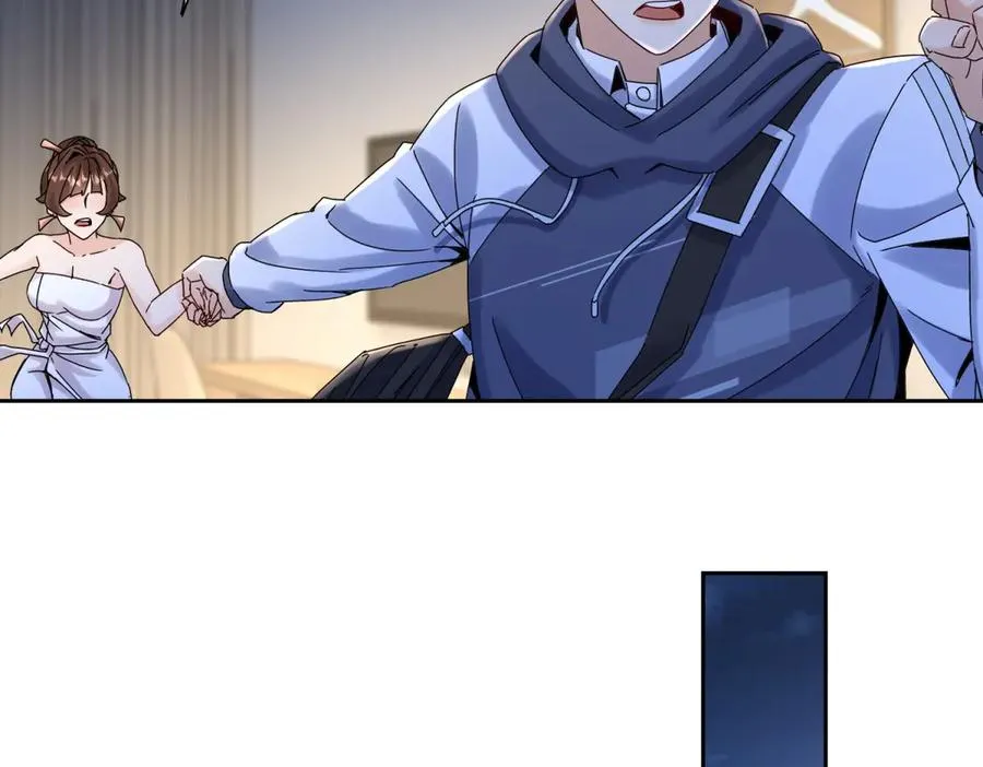 第40话 真正的死亡原因 第52页