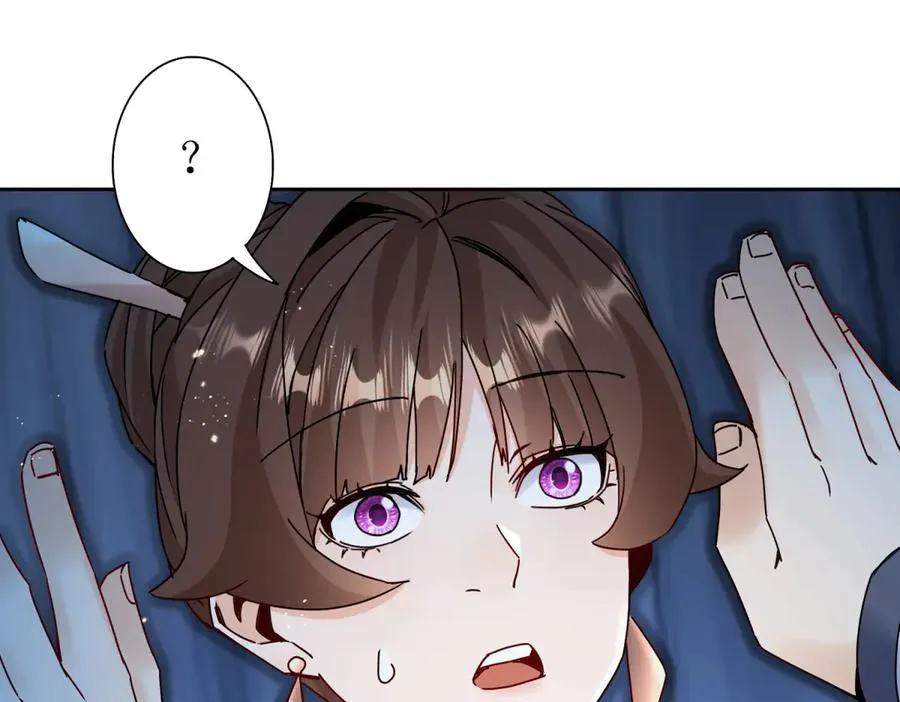 第40话 真正的死亡原因 第58页
