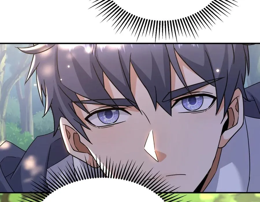 第41话 升级任务 第42页
