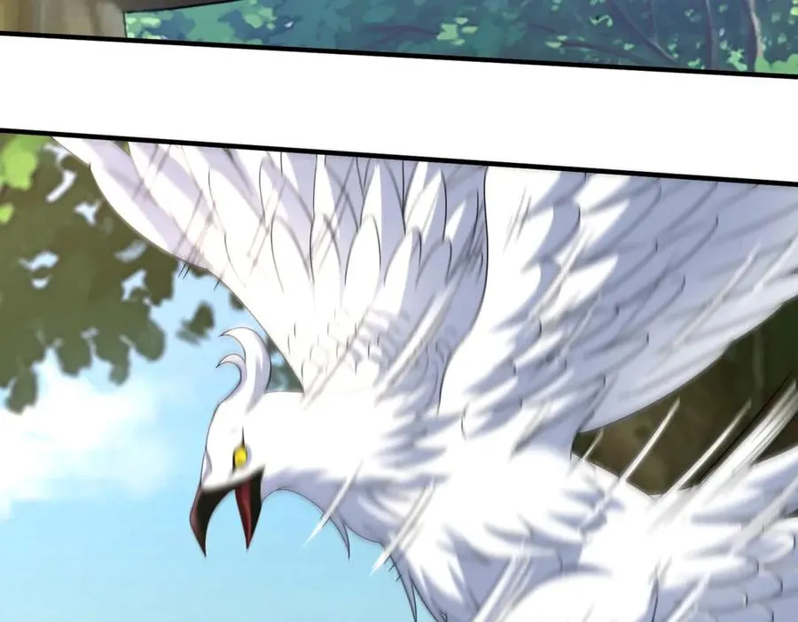 第41话 升级任务 第46页