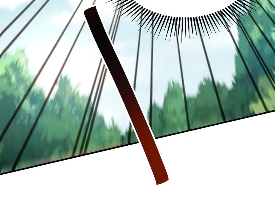第41话 升级任务 第54页