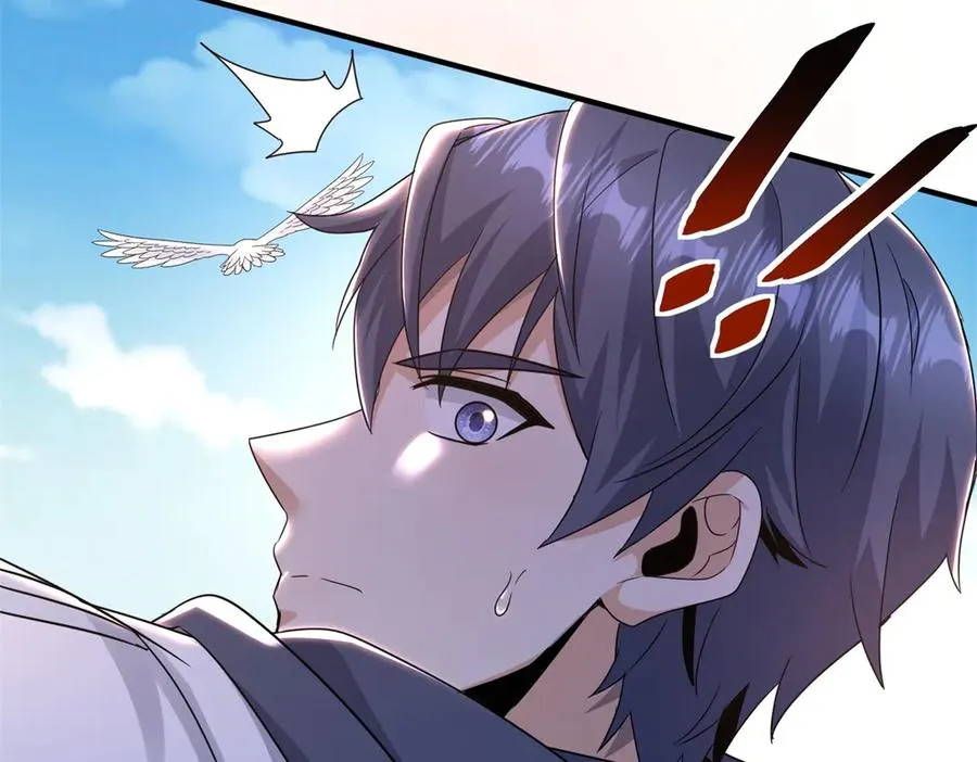 第41话 升级任务 第56页