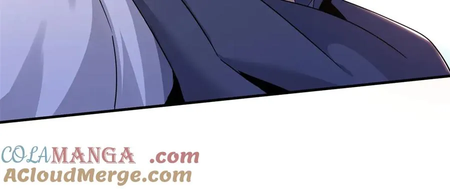 第41话 升级任务 第57页
