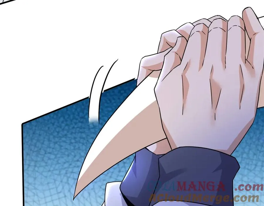 第41话 升级任务 第61页