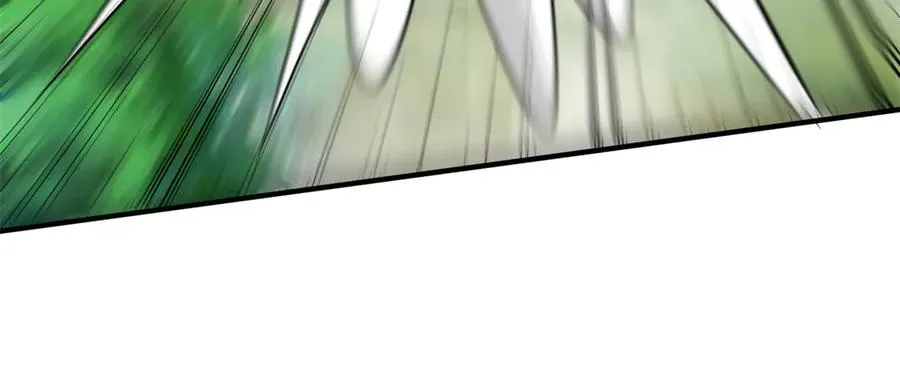 第41话 升级任务 第75页