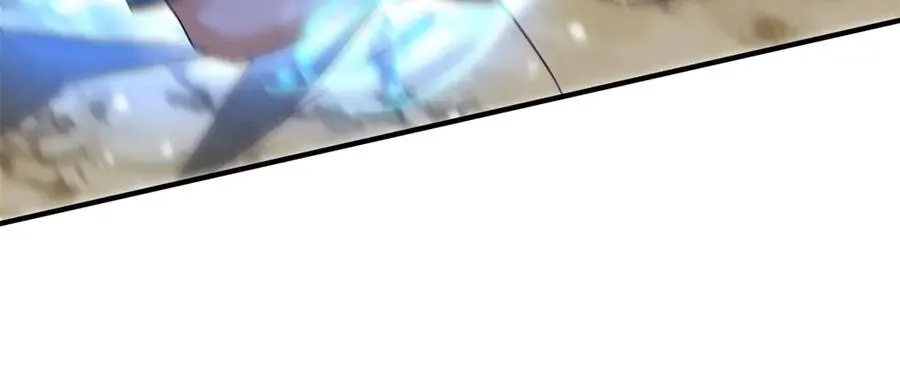 第41话 升级任务 第84页