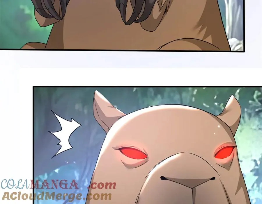 第41话 升级任务 第89页