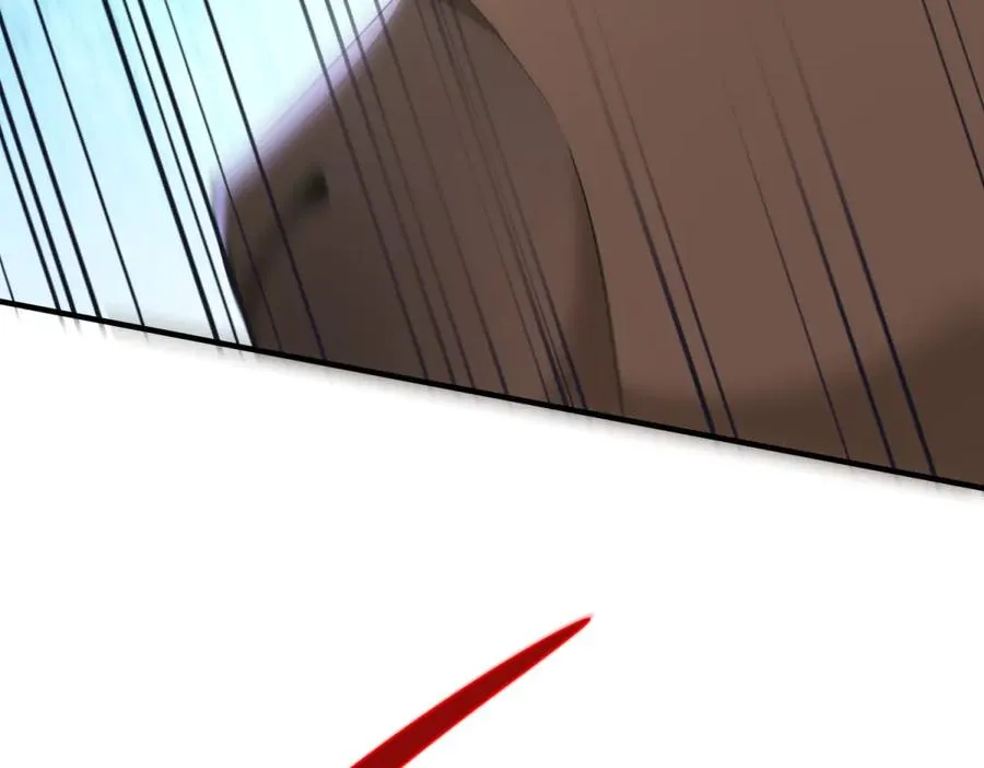 第41话 升级任务 第96页