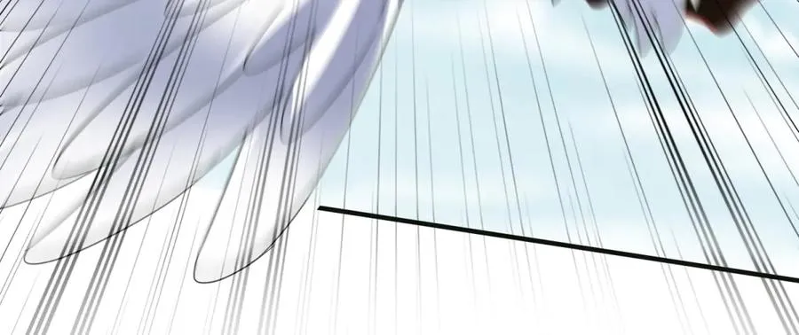 第41话 升级任务 第147页