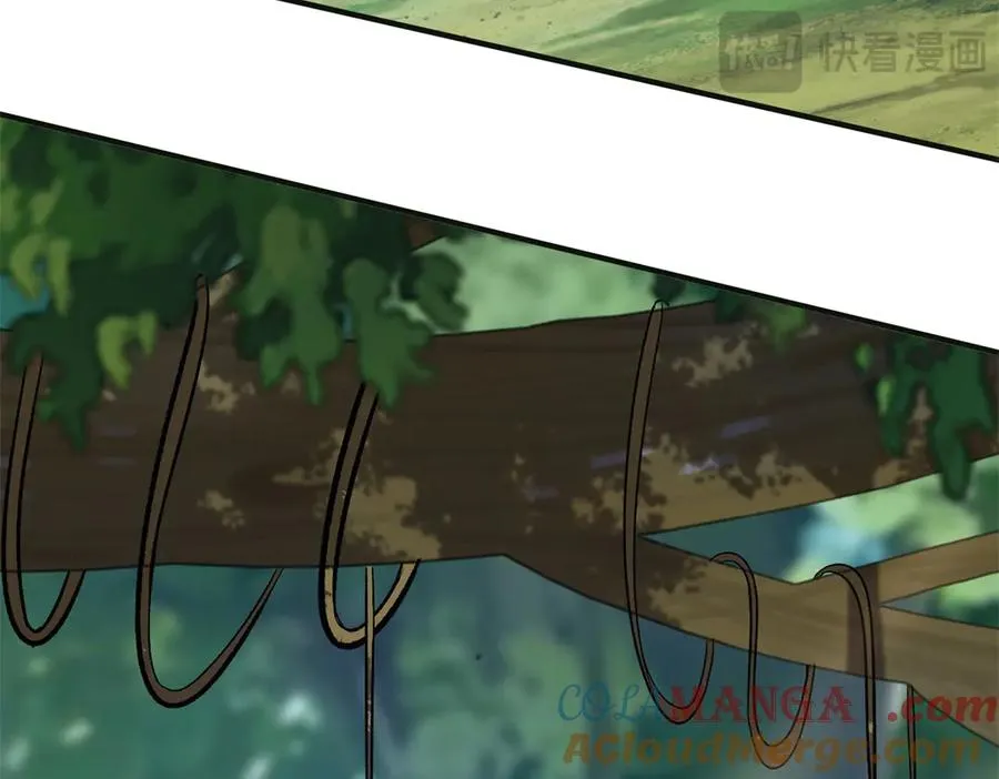 第41话 升级任务 第153页