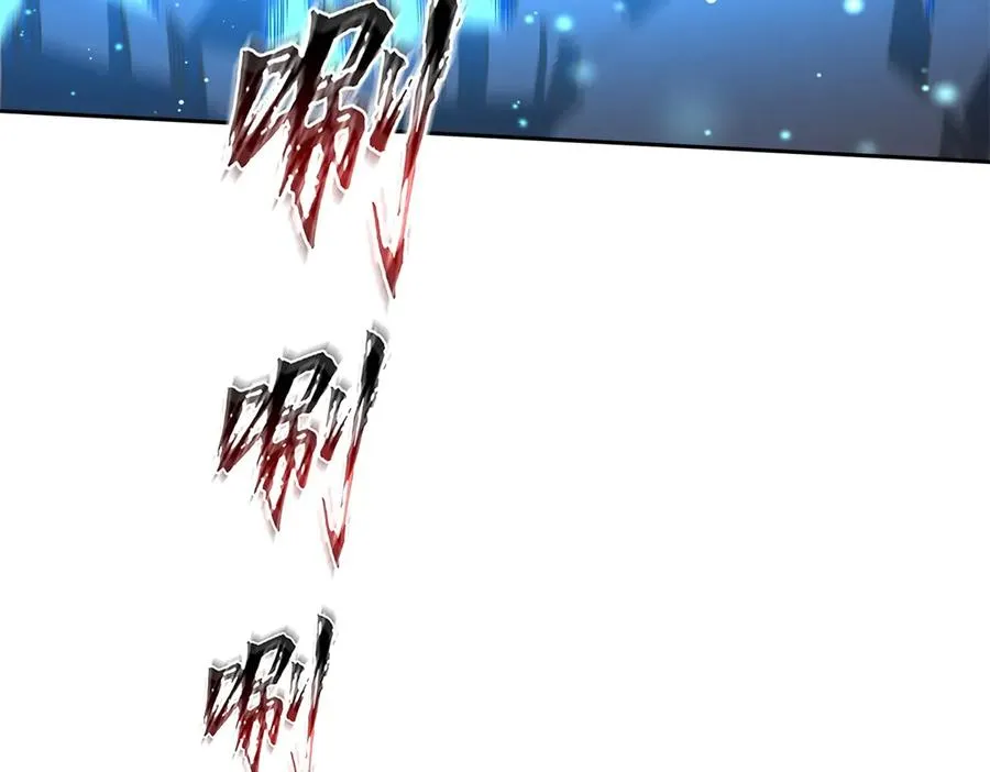 第42话 神秘人 第27页