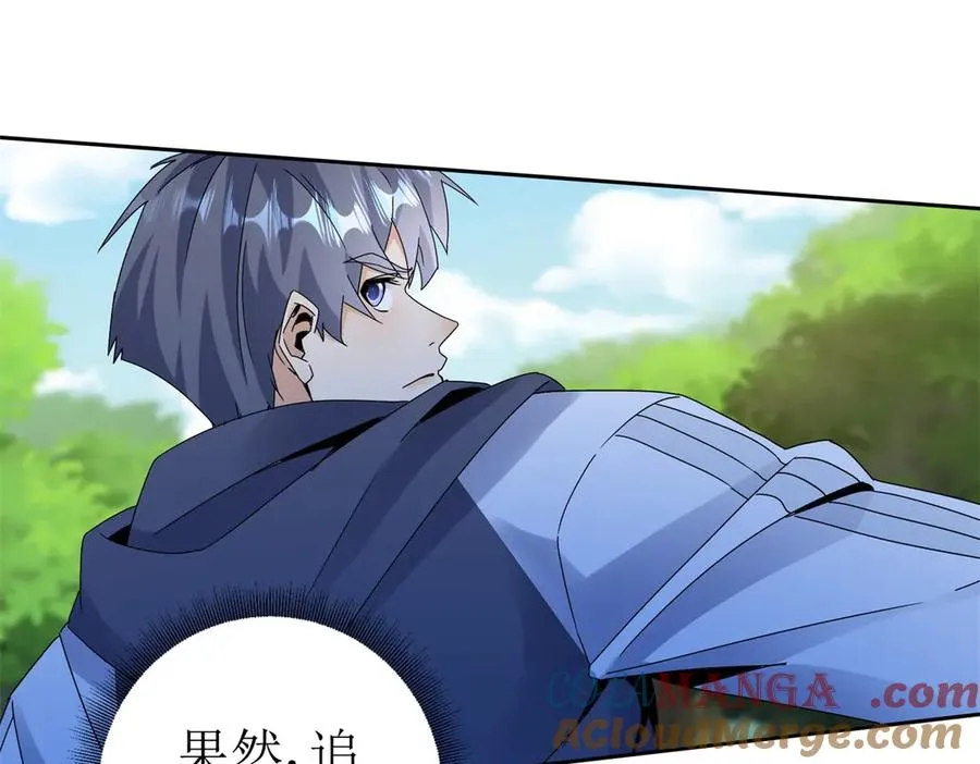 第42话 神秘人 第49页