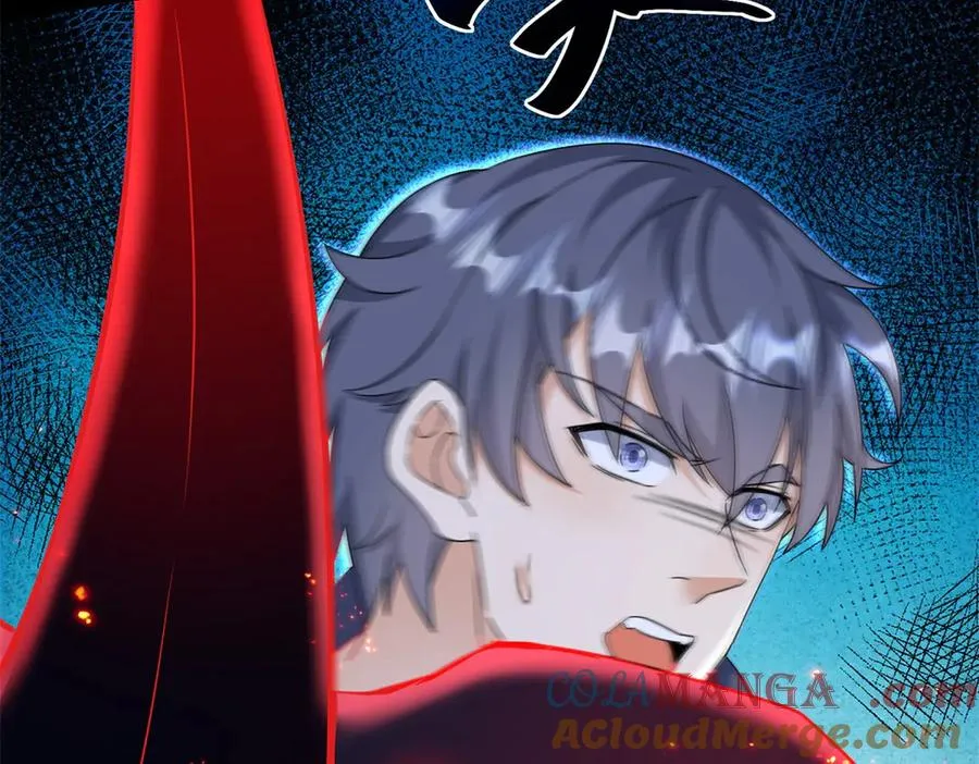 第43话 梦魇 第25页