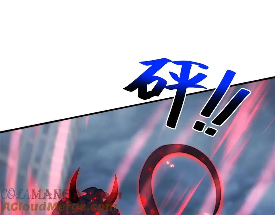 第43话 梦魇 第37页