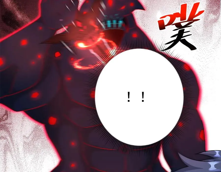 第43话 梦魇 第64页