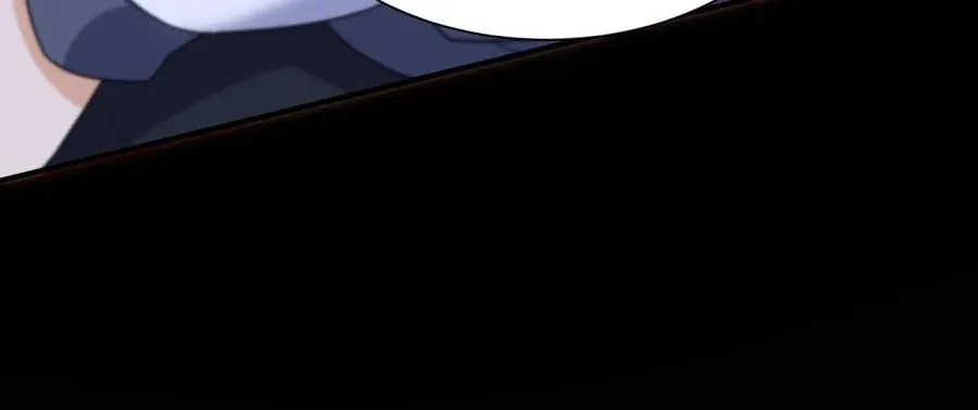 第43话 梦魇 第75页