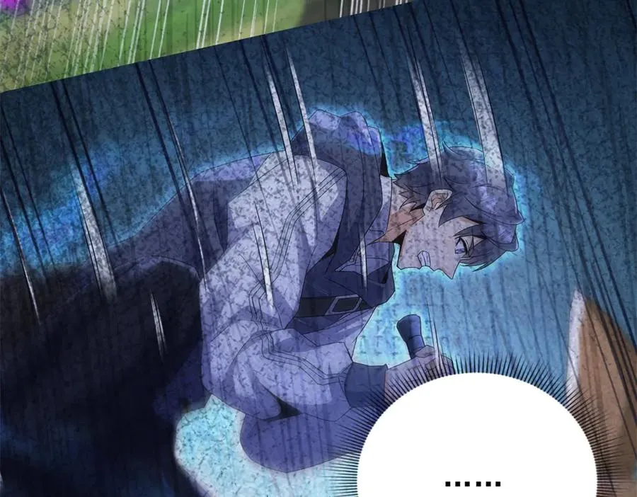 第43话 梦魇 第80页