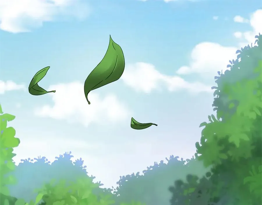 第44话 解锁新技能 第4页