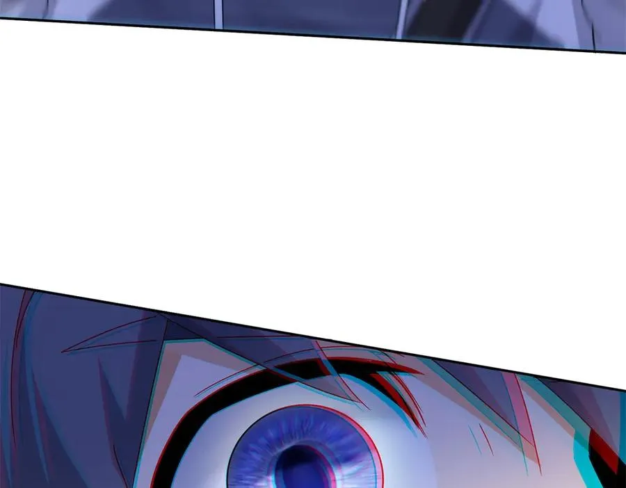 第44话 解锁新技能 第16页