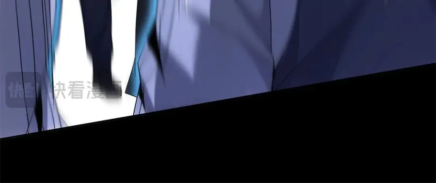 第44话 解锁新技能 第20页