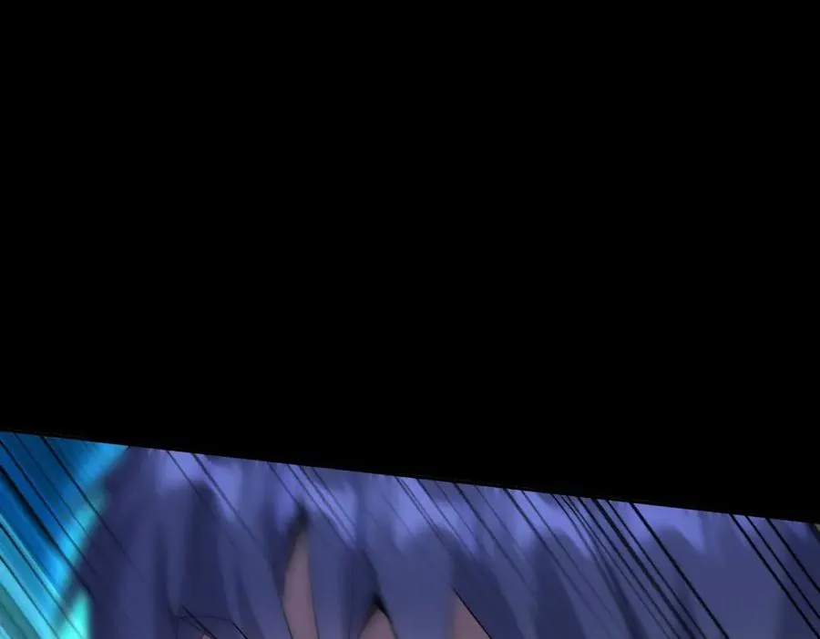 第44话 解锁新技能 第23页