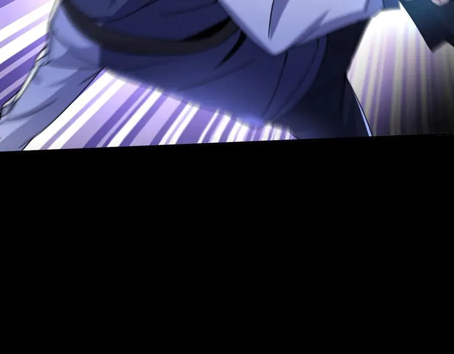 第44话 解锁新技能 第31页