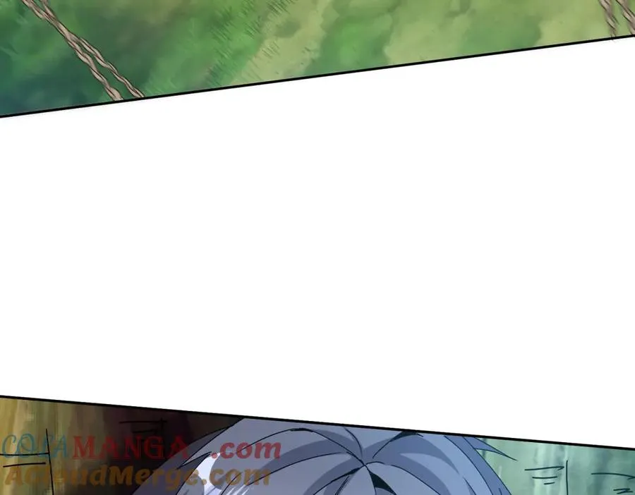 第44话 解锁新技能 第33页