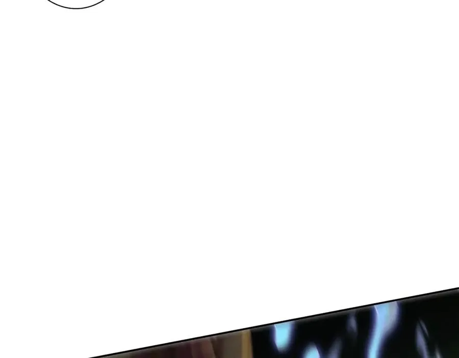 第44话 解锁新技能 第43页